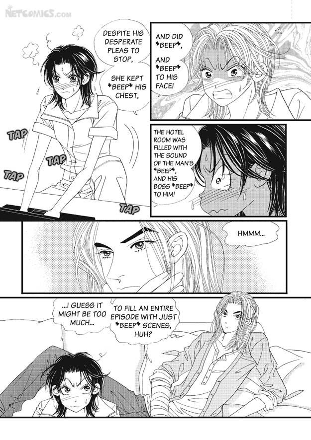 There's Something About Sunyool Chapter 2.1 page 104 - Vol.02 Chapter 1 : V 02