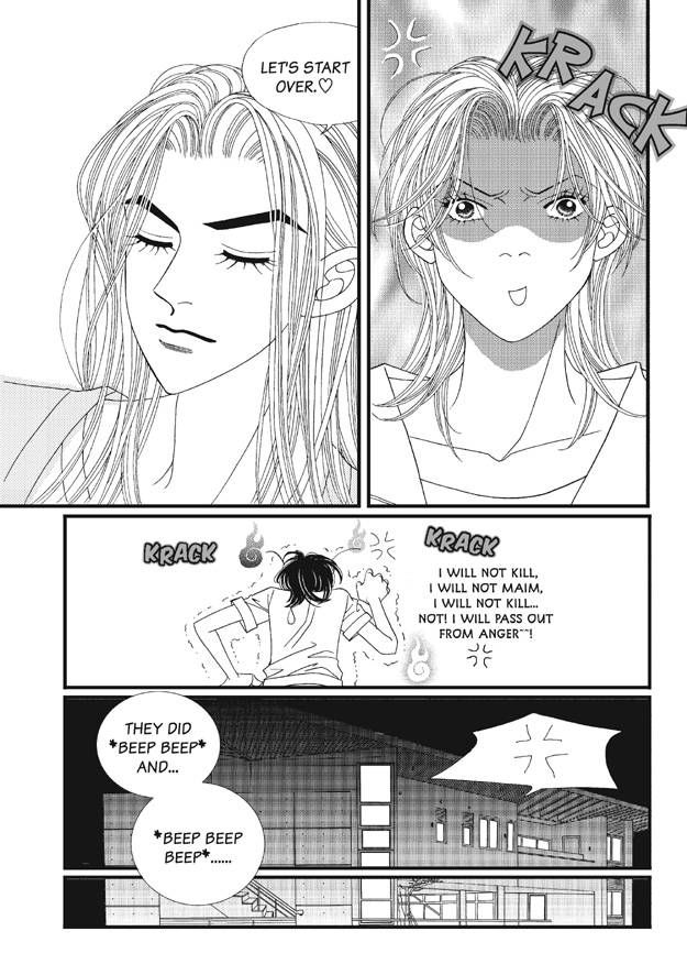 There's Something About Sunyool Chapter 2.1 page 105 - Vol.02 Chapter 1 : V 02