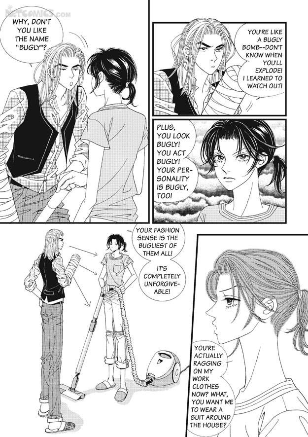 There's Something About Sunyool Chapter 2.1 page 108 - Vol.02 Chapter 1 : V 02