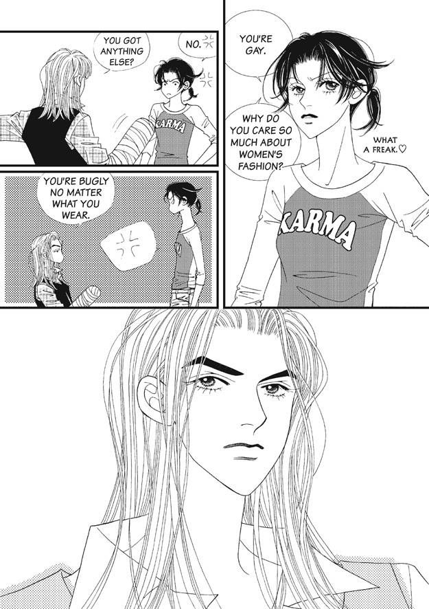 There's Something About Sunyool Chapter 2.1 page 111 - Vol.02 Chapter 1 : V 02