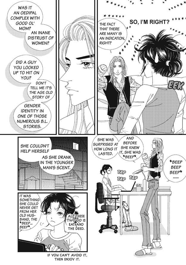 There's Something About Sunyool Chapter 2.1 page 113 - Vol.02 Chapter 1 : V 02