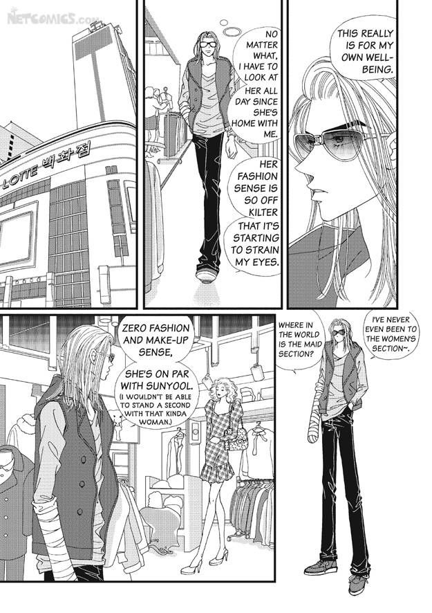There's Something About Sunyool Chapter 2.1 page 114 - Vol.02 Chapter 1 : V 02
