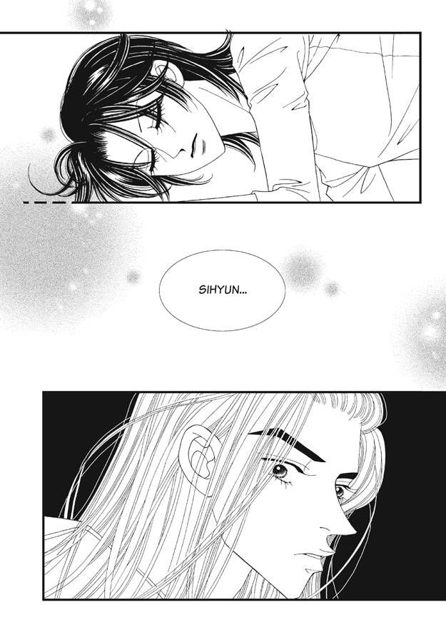 There's Something About Sunyool Chapter 2.1 page 117 - Vol.02 Chapter 1 : V 02