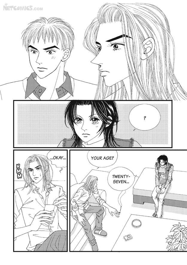 There's Something About Sunyool Chapter 2.1 page 12 - Vol.02 Chapter 1 : V 02