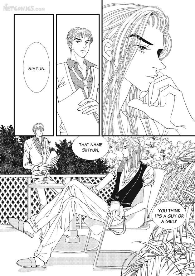 There's Something About Sunyool Chapter 2.1 page 120 - Vol.02 Chapter 1 : V 02