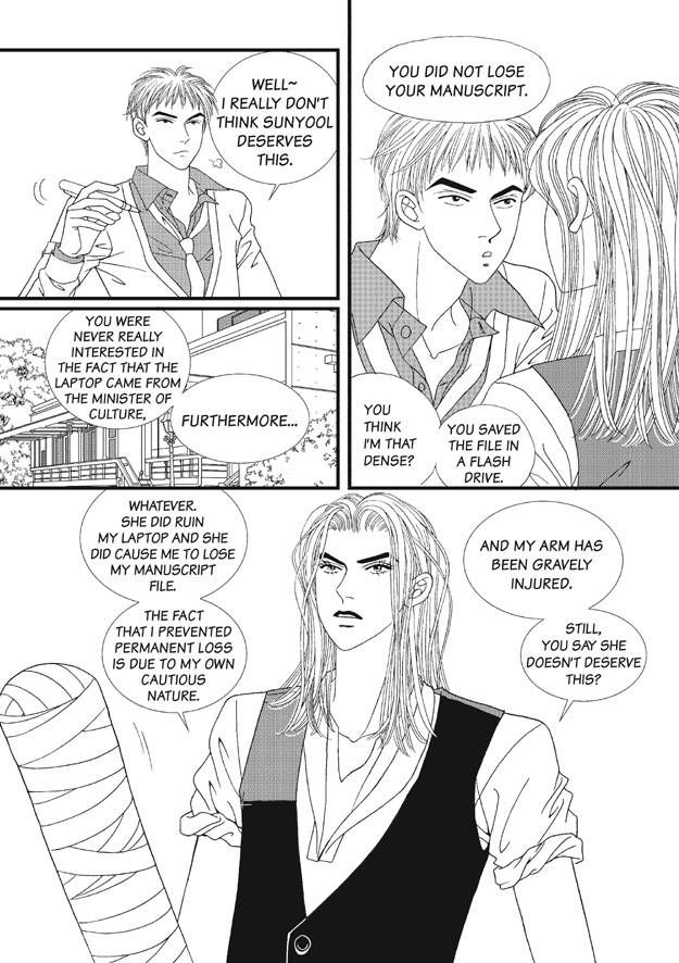 There's Something About Sunyool Chapter 2.1 page 123 - Vol.02 Chapter 1 : V 02