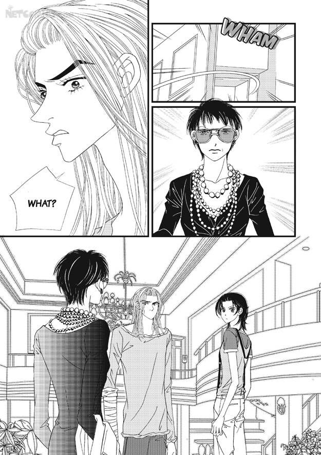There's Something About Sunyool Chapter 2.1 page 133 - Vol.02 Chapter 1 : V 02