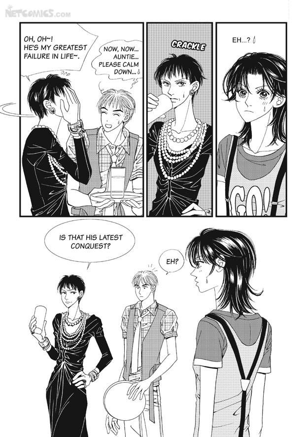 There's Something About Sunyool Chapter 2.1 page 141 - Vol.02 Chapter 1 : V 02