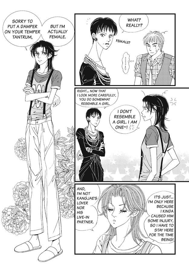 There's Something About Sunyool Chapter 2.1 page 144 - Vol.02 Chapter 1 : V 02