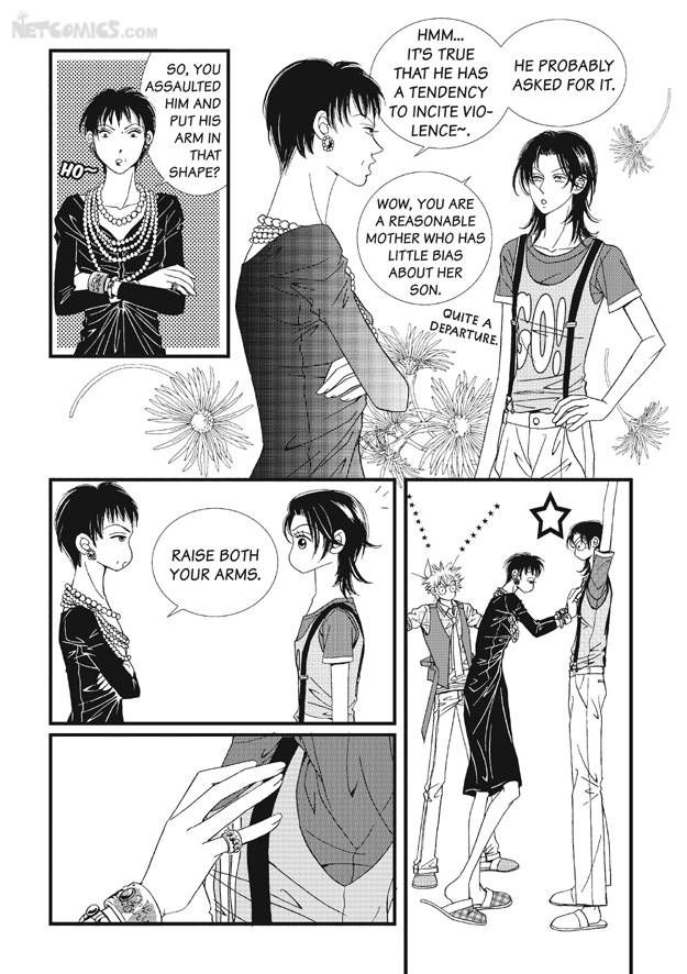There's Something About Sunyool Chapter 2.1 page 145 - Vol.02 Chapter 1 : V 02