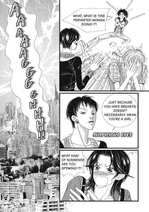There's Something About Sunyool Chapter 2.1 page 146 - Vol.02 Chapter 1 : V 02