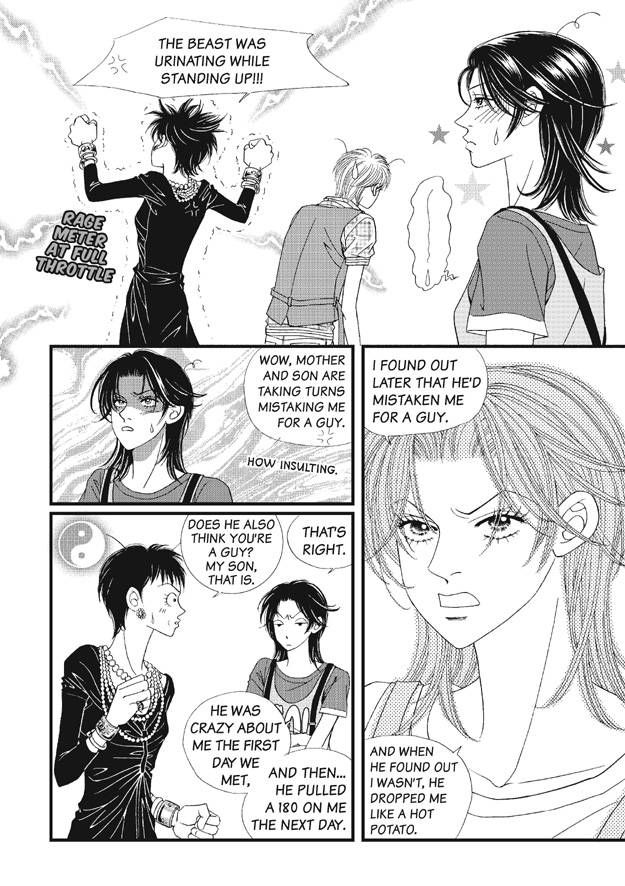 There's Something About Sunyool Chapter 2.1 page 148 - Vol.02 Chapter 1 : V 02