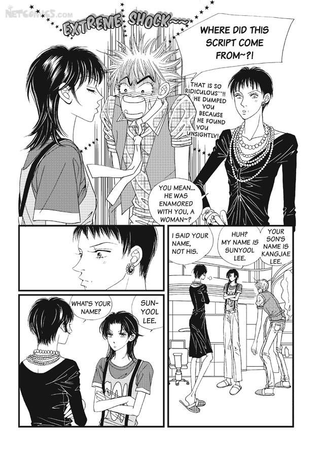 There's Something About Sunyool Chapter 2.1 page 149 - Vol.02 Chapter 1 : V 02