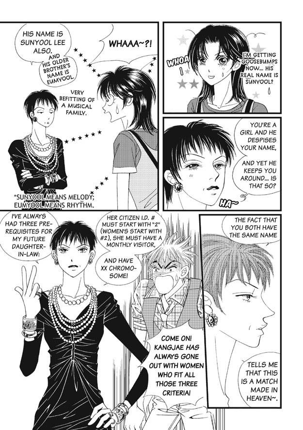 There's Something About Sunyool Chapter 2.1 page 150 - Vol.02 Chapter 1 : V 02