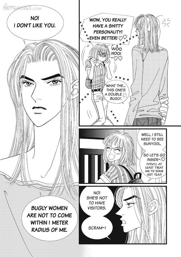 There's Something About Sunyool Chapter 2.1 page 155 - Vol.02 Chapter 1 : V 02