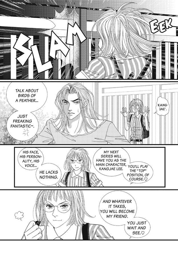 There's Something About Sunyool Chapter 2.1 page 156 - Vol.02 Chapter 1 : V 02