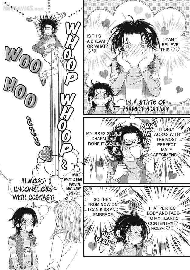 There's Something About Sunyool Chapter 2.1 page 16 - Vol.02 Chapter 1 : V 02