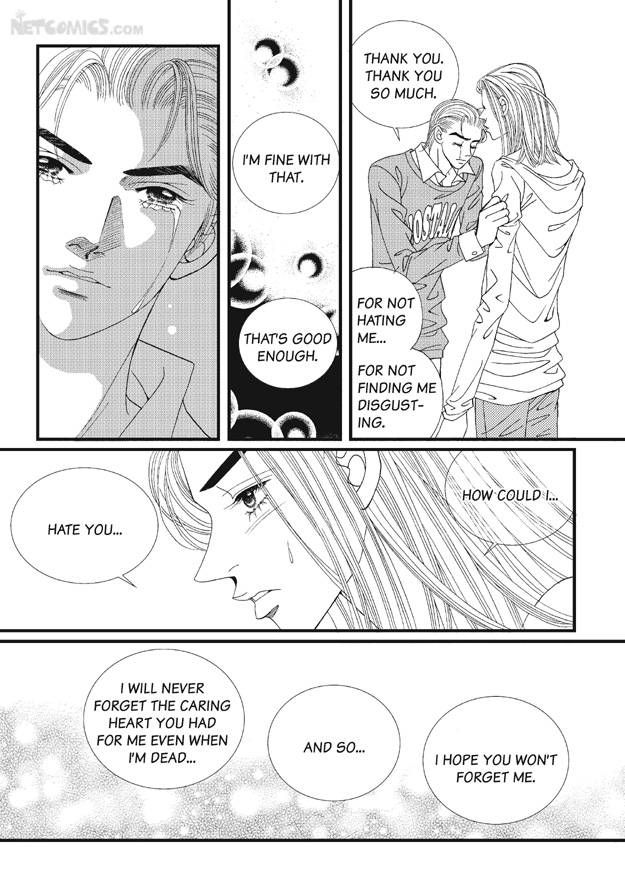 There's Something About Sunyool Chapter 2.1 page 169 - Vol.02 Chapter 1 : V 02