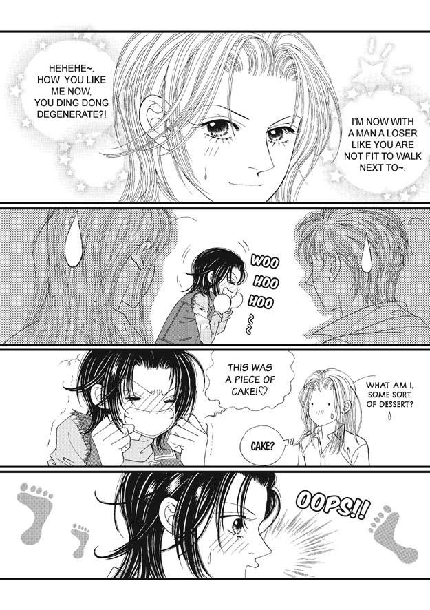 There's Something About Sunyool Chapter 2.1 page 17 - Vol.02 Chapter 1 : V 02