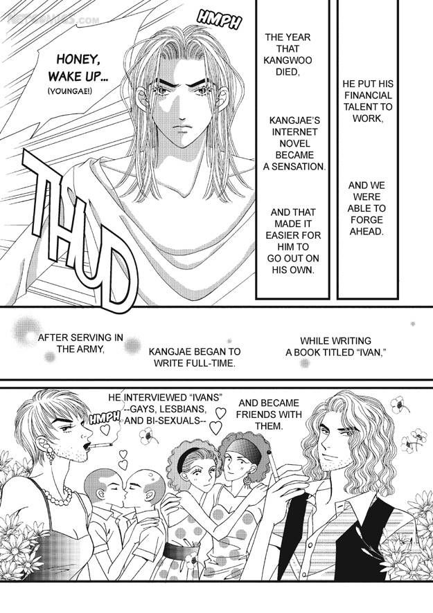 There's Something About Sunyool Chapter 2.1 page 173 - Vol.02 Chapter 1 : V 02