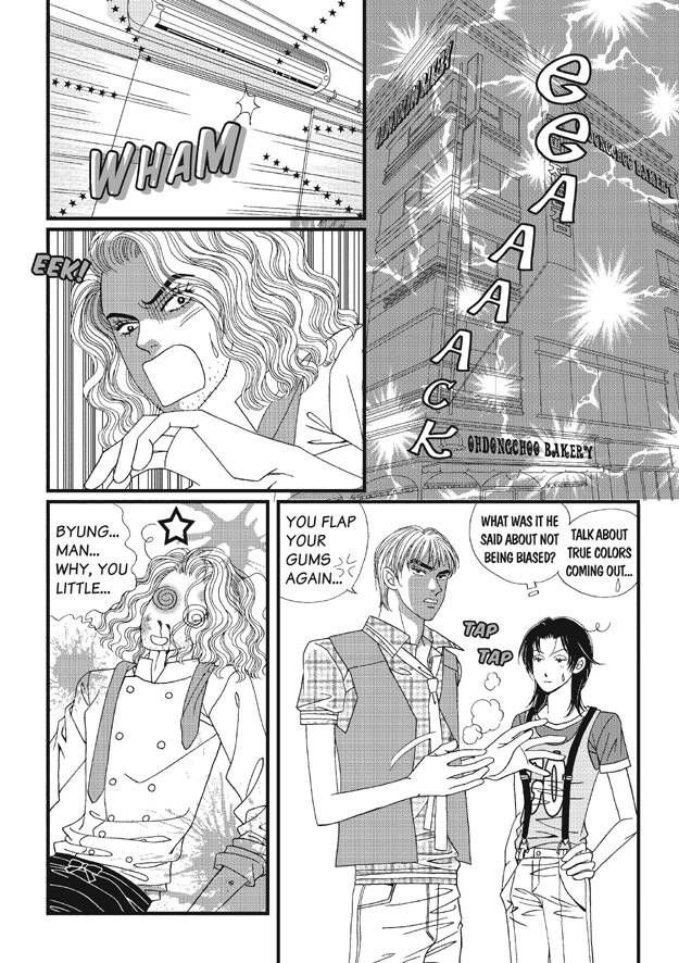 There's Something About Sunyool Chapter 2.1 page 178 - Vol.02 Chapter 1 : V 02