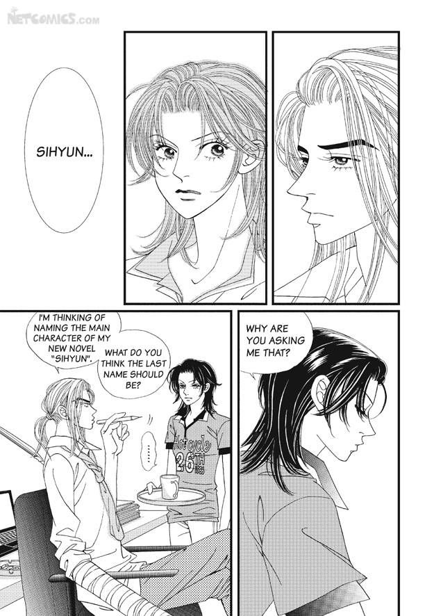There's Something About Sunyool Chapter 2.1 page 179 - Vol.02 Chapter 1 : V 02