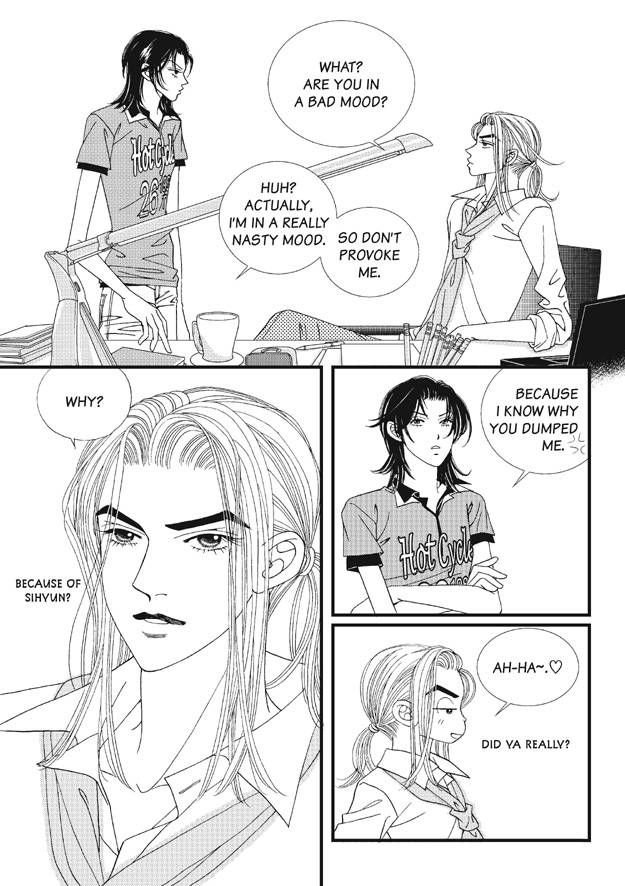 There's Something About Sunyool Chapter 2.1 page 180 - Vol.02 Chapter 1 : V 02