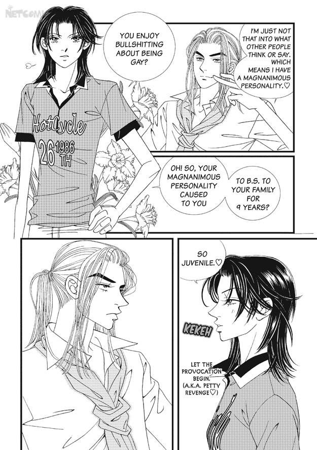 There's Something About Sunyool Chapter 2.1 page 181 - Vol.02 Chapter 1 : V 02
