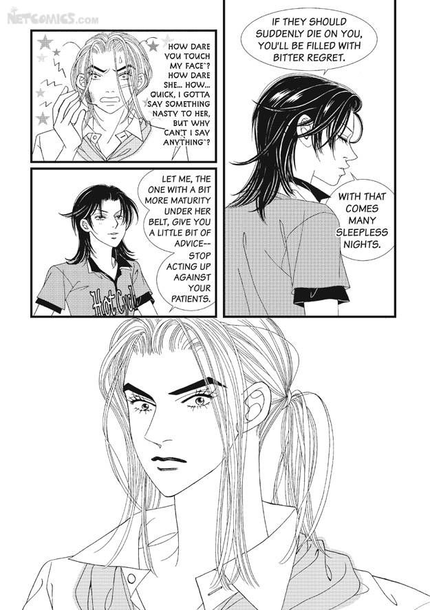 There's Something About Sunyool Chapter 2.1 page 185 - Vol.02 Chapter 1 : V 02
