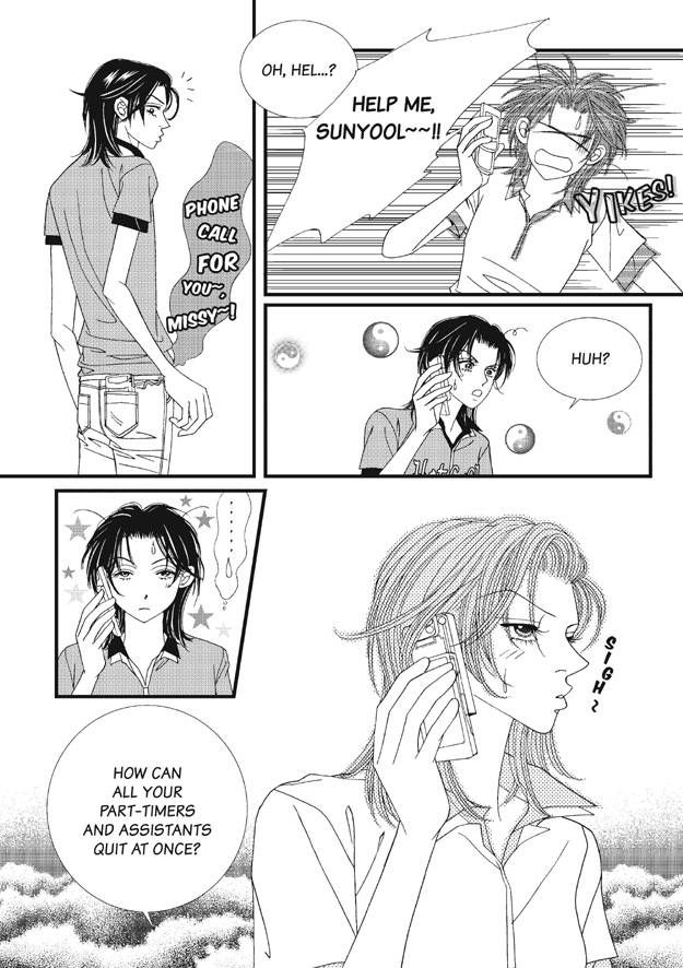 There's Something About Sunyool Chapter 2.1 page 186 - Vol.02 Chapter 1 : V 02