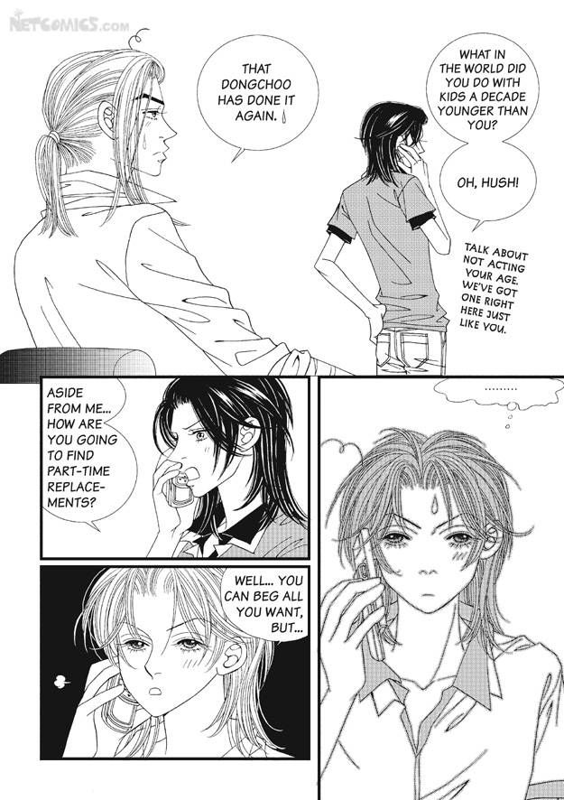 There's Something About Sunyool Chapter 2.1 page 187 - Vol.02 Chapter 1 : V 02