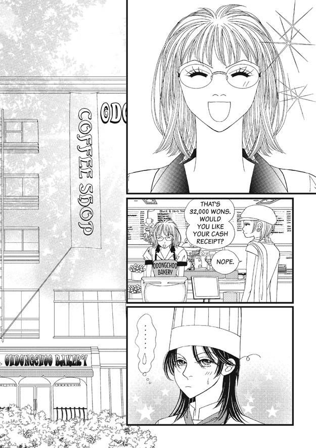 There's Something About Sunyool Chapter 2.1 page 188 - Vol.02 Chapter 1 : V 02
