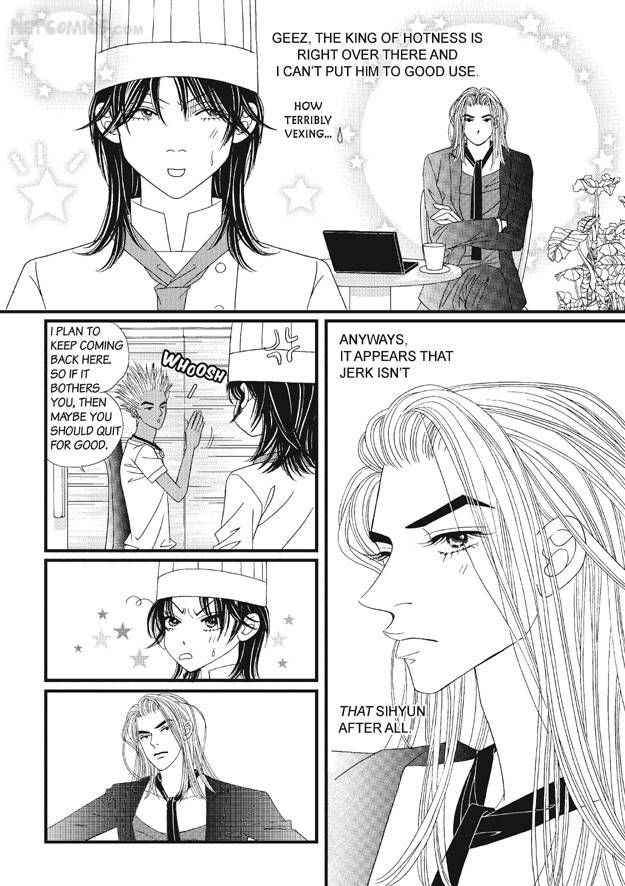 There's Something About Sunyool Chapter 2.1 page 193 - Vol.02 Chapter 1 : V 02