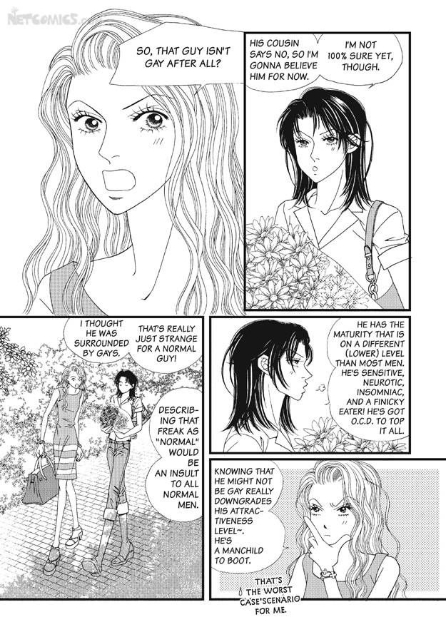 There's Something About Sunyool Chapter 2.1 page 195 - Vol.02 Chapter 1 : V 02