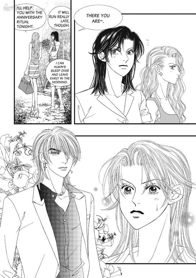 There's Something About Sunyool Chapter 2.1 page 197 - Vol.02 Chapter 1 : V 02