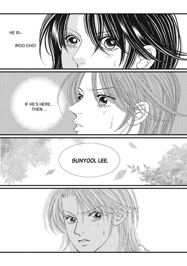 There's Something About Sunyool Chapter 2.1 page 198 - Vol.02 Chapter 1 : V 02