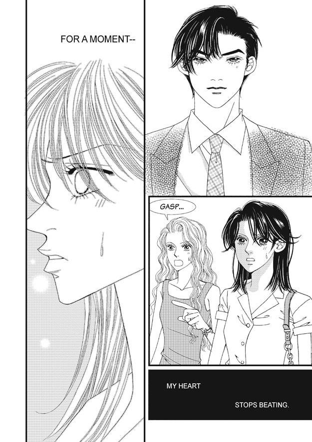 There's Something About Sunyool Chapter 2.1 page 200 - Vol.02 Chapter 1 : V 02
