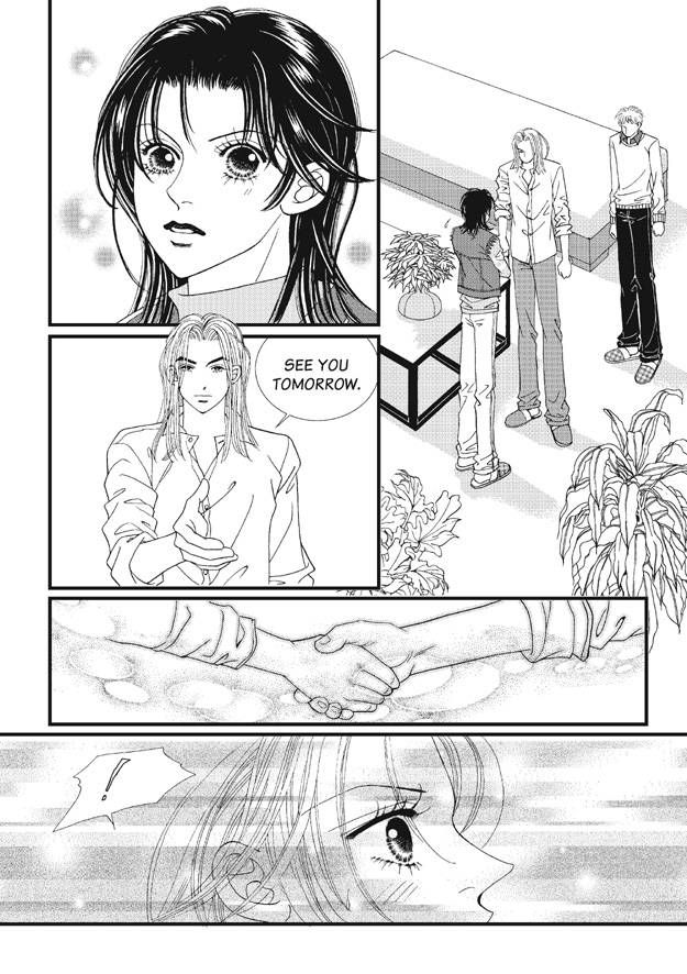 There's Something About Sunyool Chapter 2.1 page 23 - Vol.02 Chapter 1 : V 02