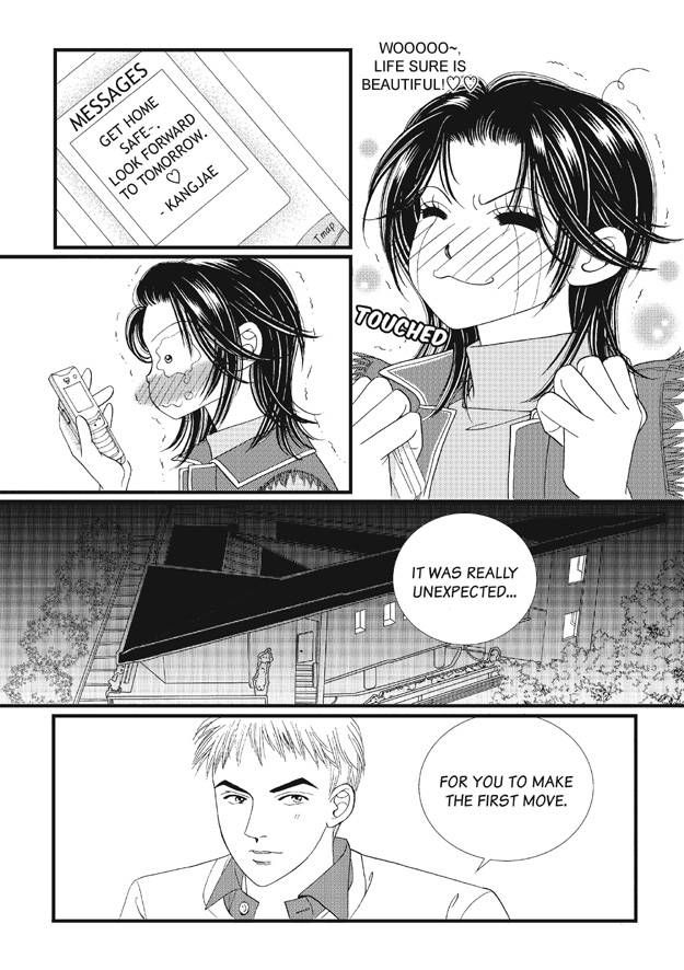 There's Something About Sunyool Chapter 2.1 page 27 - Vol.02 Chapter 1 : V 02