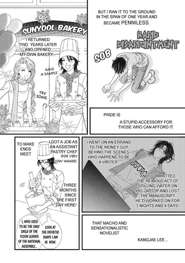 There's Something About Sunyool Chapter 2.1 page 3 - Vol.02 Chapter 1 : V 02