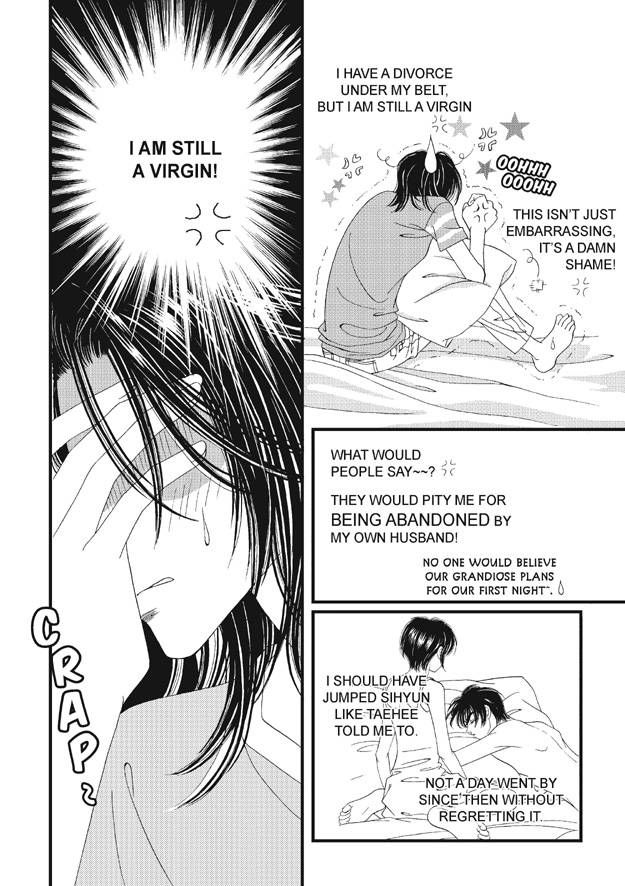 There's Something About Sunyool Chapter 2.1 page 33 - Vol.02 Chapter 1 : V 02