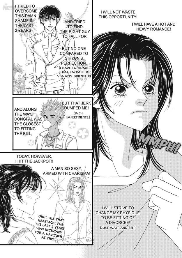 There's Something About Sunyool Chapter 2.1 page 34 - Vol.02 Chapter 1 : V 02