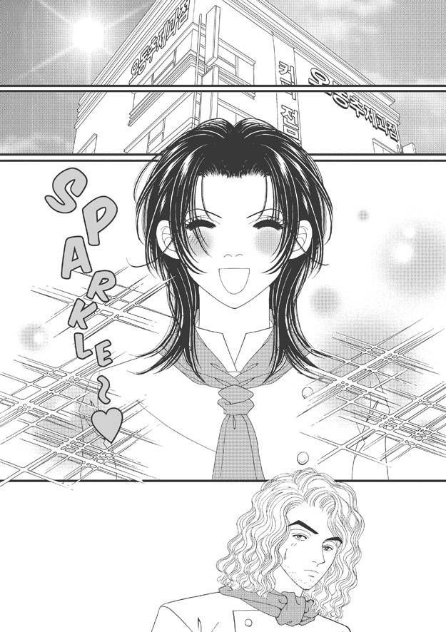 There's Something About Sunyool Chapter 2.1 page 35 - Vol.02 Chapter 1 : V 02