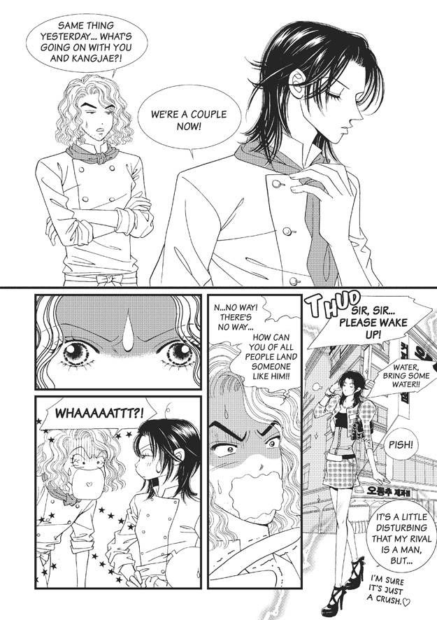 There's Something About Sunyool Chapter 2.1 page 37 - Vol.02 Chapter 1 : V 02