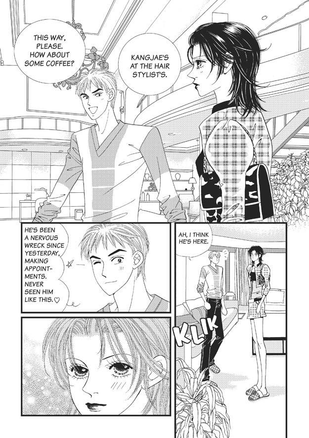 There's Something About Sunyool Chapter 2.1 page 39 - Vol.02 Chapter 1 : V 02