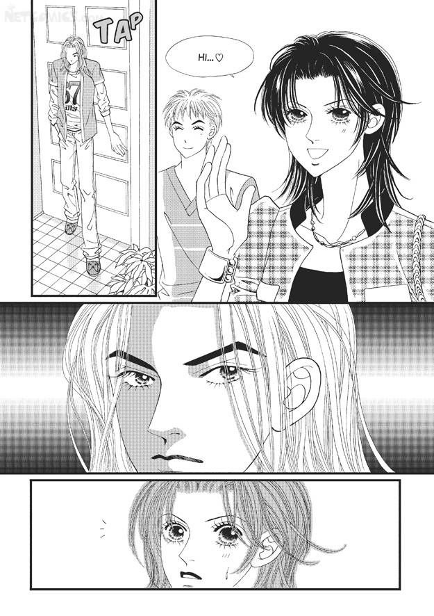 There's Something About Sunyool Chapter 2.1 page 40 - Vol.02 Chapter 1 : V 02