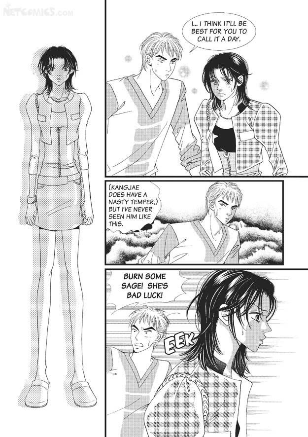 There's Something About Sunyool Chapter 2.1 page 44 - Vol.02 Chapter 1 : V 02