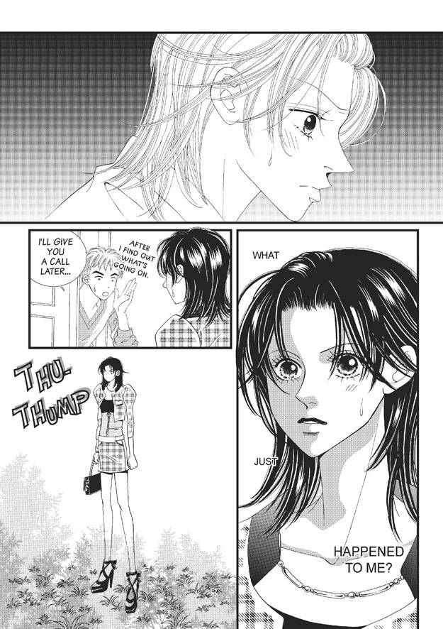There's Something About Sunyool Chapter 2.1 page 45 - Vol.02 Chapter 1 : V 02