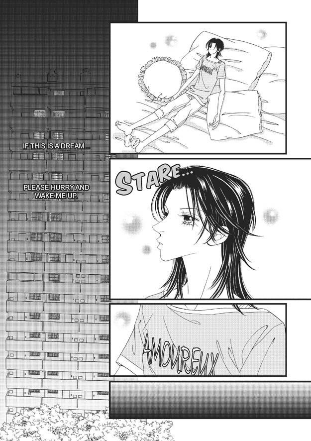 There's Something About Sunyool Chapter 2.1 page 46 - Vol.02 Chapter 1 : V 02