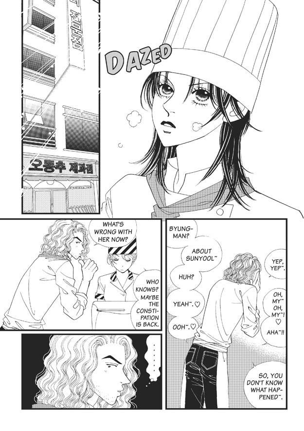 There's Something About Sunyool Chapter 2.1 page 47 - Vol.02 Chapter 1 : V 02